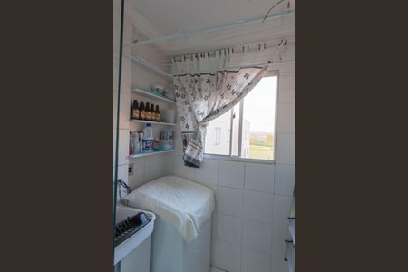 Apartamento à venda com 47m², 2 quartos e 1 vagaÁrea de Serviço