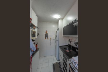 Apartamento à venda com 47m², 2 quartos e 1 vagaCozinha