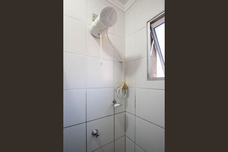 Apartamento à venda com 47m², 2 quartos e 1 vagaBanheiro