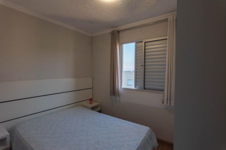 Apartamento à venda com 47m², 2 quartos e 1 vagaQuarto 1