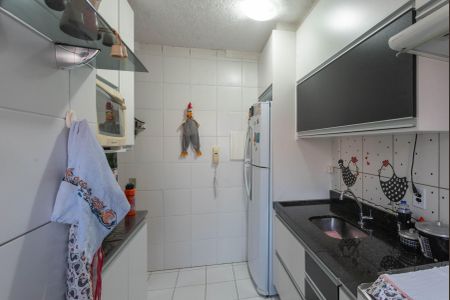 Apartamento à venda com 47m², 2 quartos e 1 vagaCozinha