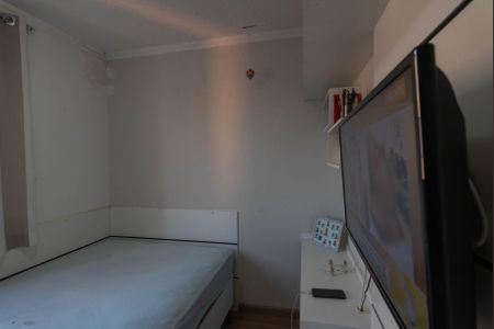 Apartamento à venda com 47m², 2 quartos e 1 vagaQuarto 2