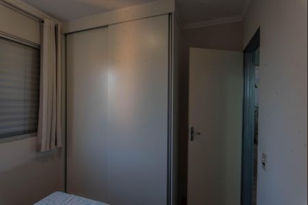 Apartamento à venda com 47m², 2 quartos e 1 vagaQuarto 1