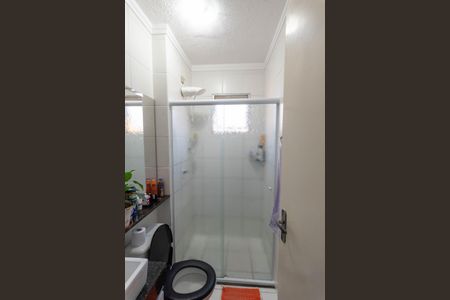 Apartamento à venda com 47m², 2 quartos e 1 vagaBanheiro