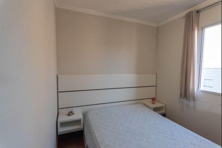 Apartamento à venda com 47m², 2 quartos e 1 vagaQuarto 1