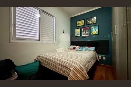 Apartamento à venda com 3 quartos, 114m² em Jardim Consorcio, São Paulo