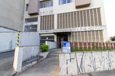 Apartamento para alugar com 68m², 1 quarto e 1 vagaFachada