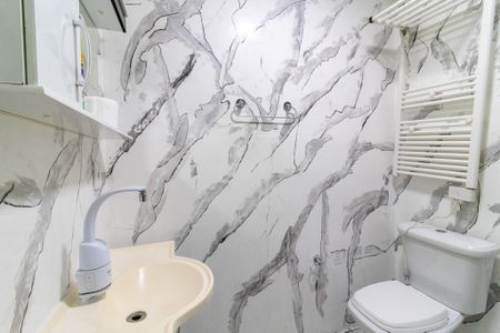 Banheiro de apartamento para alugar com 1 quarto, 68m² em Botafogo, Campinas