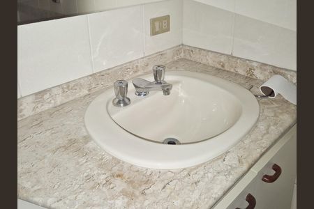 Apartamento para alugar com 277m², 5 quartos e 3 vagasBanheiro da Suíte 2