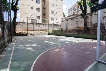Apartamento à venda com 60m², 2 quartos e 1 vagaQuadra Esportiva
