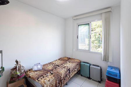 Apartamento à venda com 60m², 2 quartos e 1 vagaQuarto 1