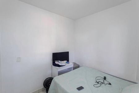 Apartamento à venda com 60m², 2 quartos e 1 vagaQuarto 2