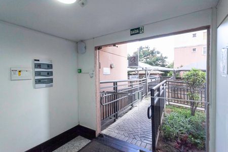 Apartamento à venda com 60m², 2 quartos e 1 vagaHall social