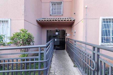 Apartamento à venda com 60m², 2 quartos e 1 vagaEntrada