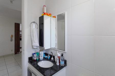 Apartamento à venda com 60m², 2 quartos e 1 vagaBanheiro social 