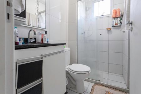 Apartamento à venda com 60m², 2 quartos e 1 vagaBanheiro social 