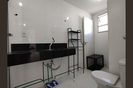 Apartamento para alugar com 135m², 3 quartos e 2 vagasBanheiro da Suíte 1