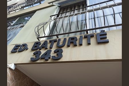 Apartamento à venda com 78m², 2 quartos e 1 vagaCondomínio Edifício Baturité