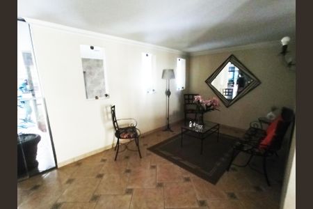 Apartamento à venda com 78m², 2 quartos e 1 vagaHall de entrada