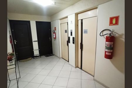 Apartamento à venda com 78m², 2 quartos e 1 vagaHall dos Elevadores