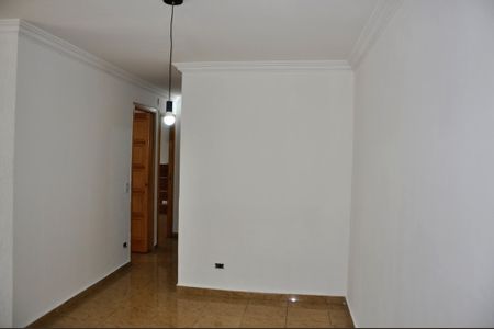 Apartamento à venda com 78m², 2 quartos e 1 vagaDetalhe - Sala e Sala de Jantar