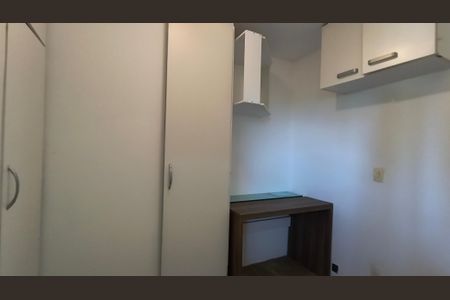 Apartamento à venda com 118m², 3 quartos e 2 vagasQuarto de Serviço 