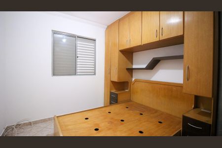 Apartamento para alugar com 64m², 3 quartos e 1 vagaQuarto 2