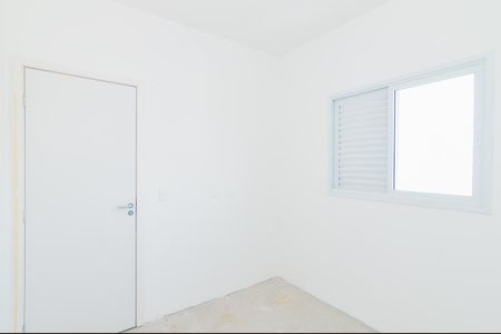 Apartamento à venda com 130m², 3 quartos e 2 vagasQuarto 1
