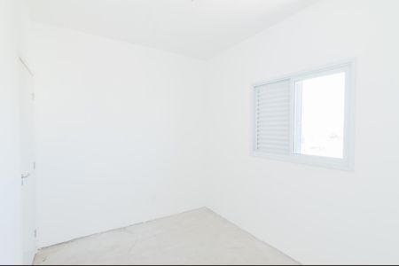 Apartamento à venda com 130m², 3 quartos e 2 vagasQuarto 2