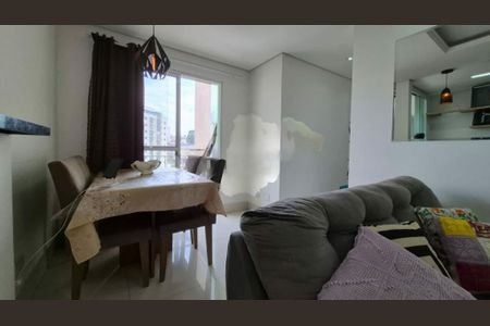 Apartamento à venda com 2 quartos, 47m² em Vila Inglesa, São Paulo