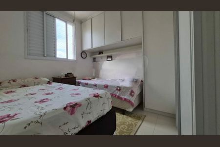 Apartamento à venda com 2 quartos, 47m² em Vila Inglesa, São Paulo