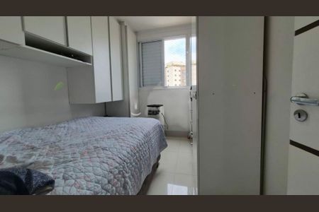 Apartamento à venda com 2 quartos, 47m² em Vila Inglesa, São Paulo