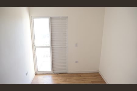 Apartamento à venda com 120m², 2 quartos e 1 vagaQuarto 2