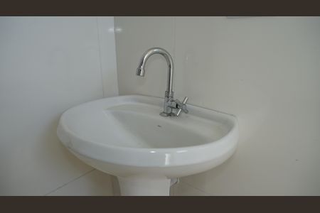 Apartamento à venda com 120m², 2 quartos e 1 vagaBanheiro da Suíte