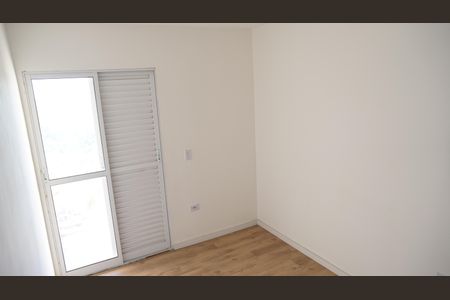 Apartamento à venda com 120m², 2 quartos e 1 vagaQuarto 2