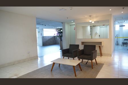 Apartamento à venda com 120m², 2 quartos e 1 vagaHall social