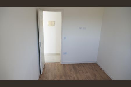 Apartamento à venda com 120m², 2 quartos e 1 vagaQuarto 1