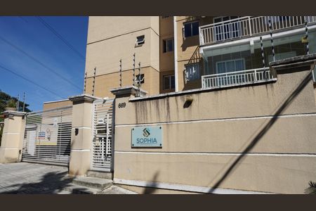 Apartamento à venda com 120m², 2 quartos e 1 vagaFachada