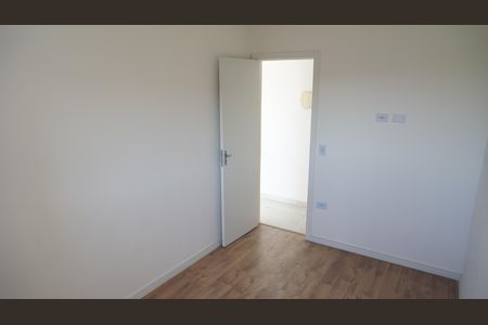 Apartamento à venda com 120m², 2 quartos e 1 vagaQuarto 1