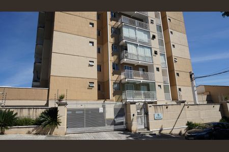 Apartamento à venda com 120m², 2 quartos e 1 vagaFachada do Prédio