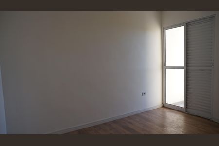 Apartamento à venda com 120m², 2 quartos e 1 vagaQuarto 2