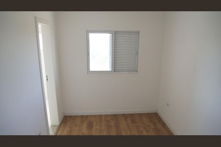 Apartamento à venda com 120m², 2 quartos e 1 vagaQuarto 1