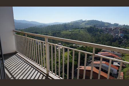 Apartamento à venda com 120m², 2 quartos e 1 vagaVista da Sacada