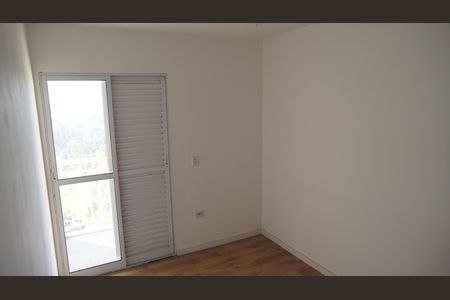 Apartamento à venda com 120m², 2 quartos e 1 vagaQuarto 2
