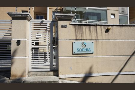 Apartamento à venda com 120m², 2 quartos e 1 vagaFachada