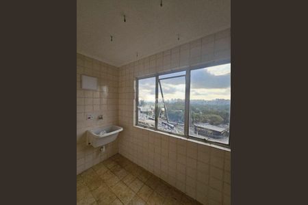 Apartamento à venda com 2 quartos, 85m² em Santo Amaro, São Paulo