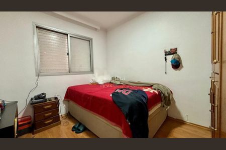 Apartamento à venda com 3 quartos, 70m² em Santo Amaro, São Paulo