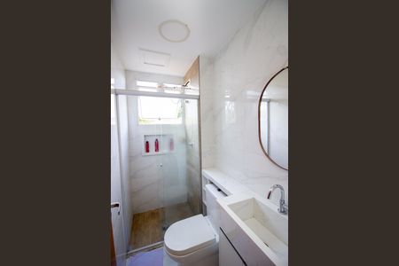 Apartamento à venda com 45m², 2 quartos e 1 vaga Apartamento à venda com 45m², 2 quartos e 1 vagaBanheiro Social