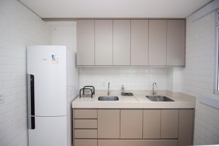 Apartamento à venda com 45m², 2 quartos e 1 vaga Apartamento à venda com 45m², 2 quartos e 1 vagaCozinha e Área de Serviço