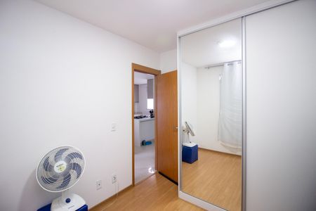 Apartamento à venda com 45m², 2 quartos e 1 vaga Apartamento à venda com 45m², 2 quartos e 1 vagaQuarto 1